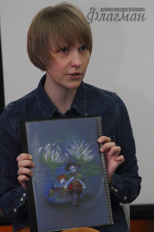 Ольга Горнева